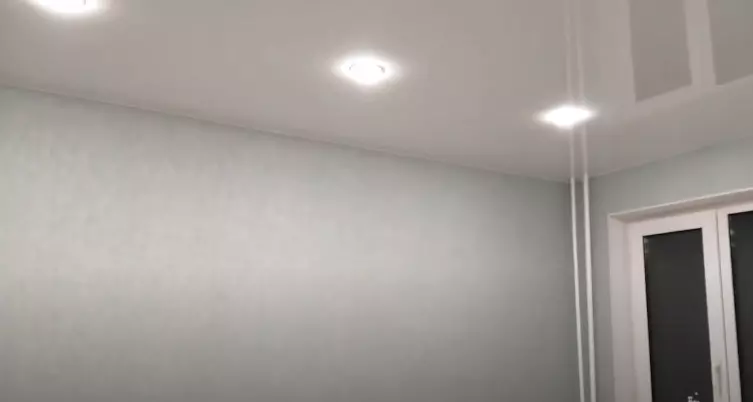 Щёлково, Комарова, 9, фото 2